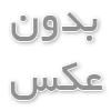 رازهای کاهش قیمت تمام شده سازه ال اس اف